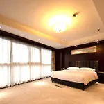 Gem Flower Hotel - North Bund