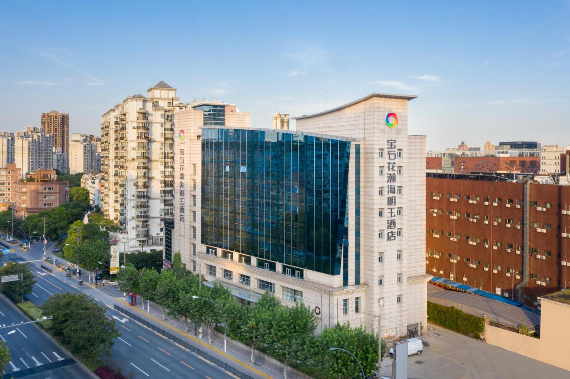 Hotel Gem Flower - North Bund